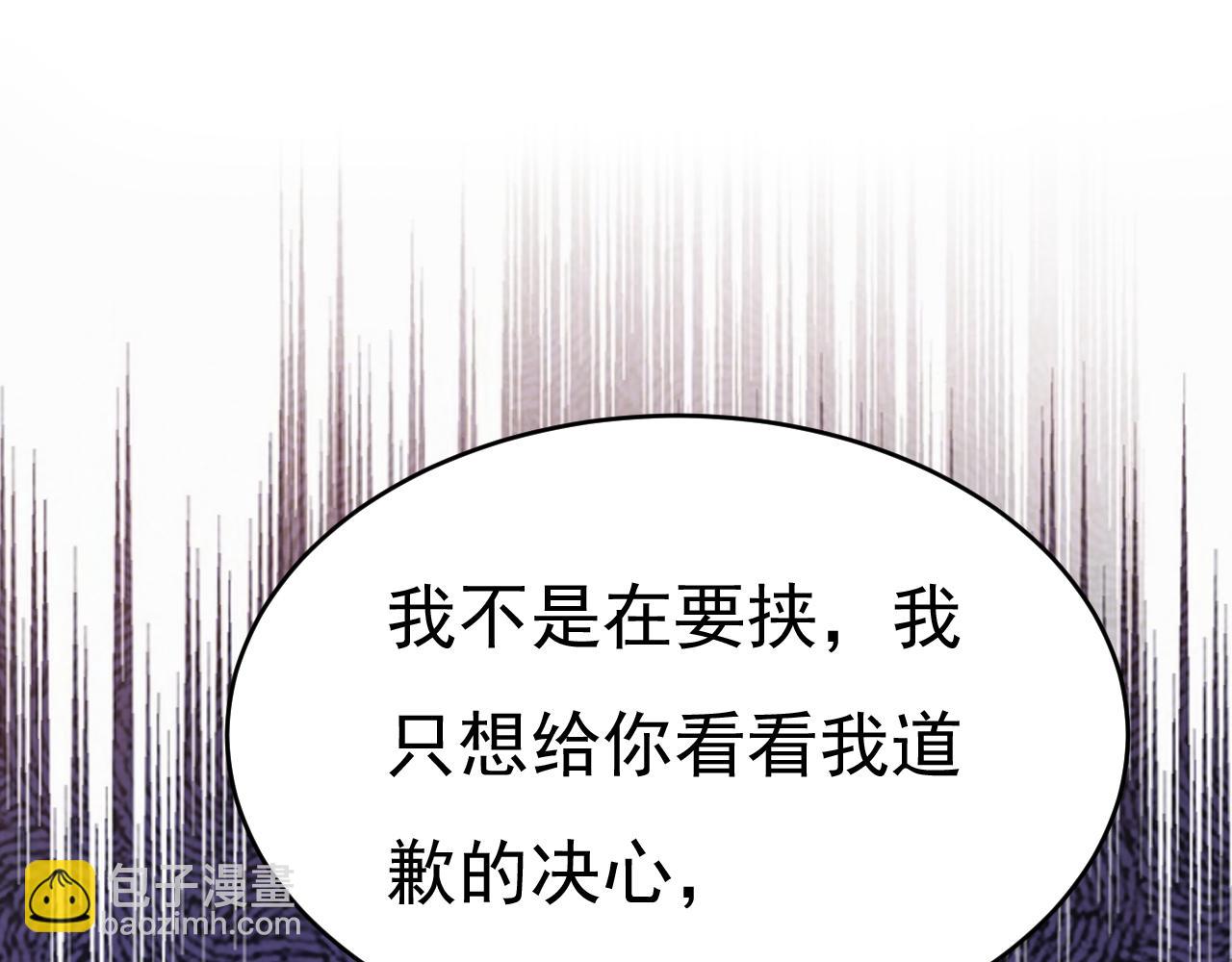 第652话 你在要挟谁呢？68