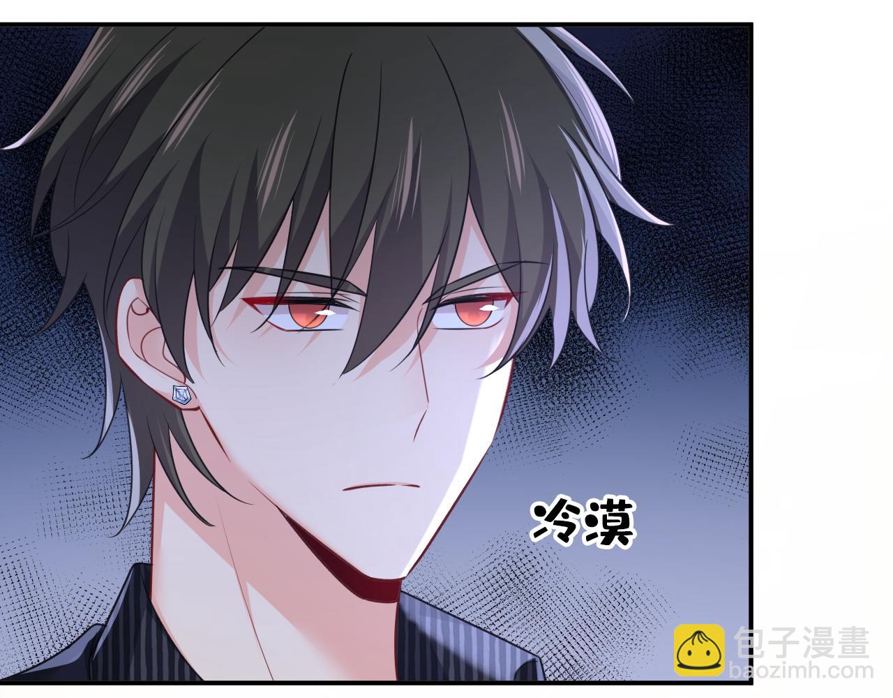 第652话 你在要挟谁呢？77
