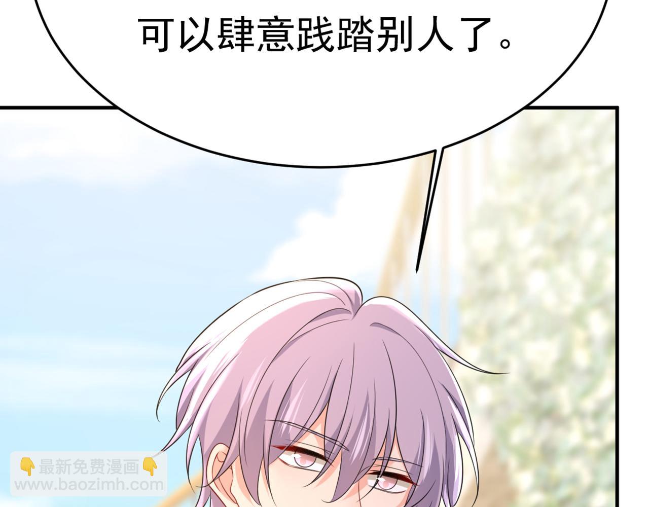 第653话 时笛让千初振作了？125