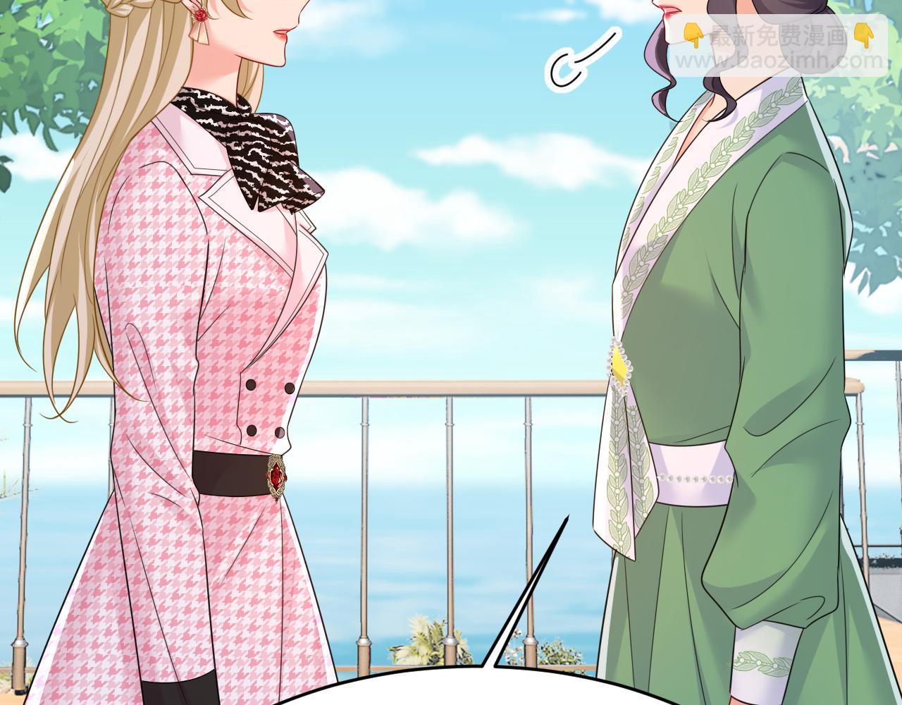 第653话 时笛让千初振作了？13