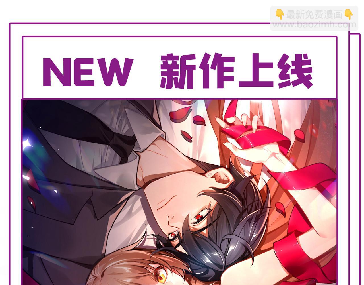 第653话 时笛让千初振作了？141