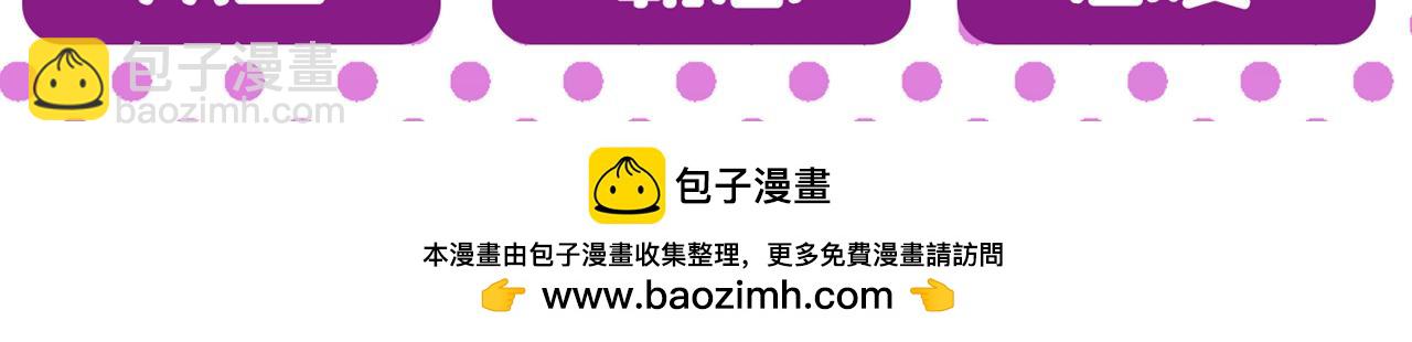 第653话 时笛让千初振作了？143