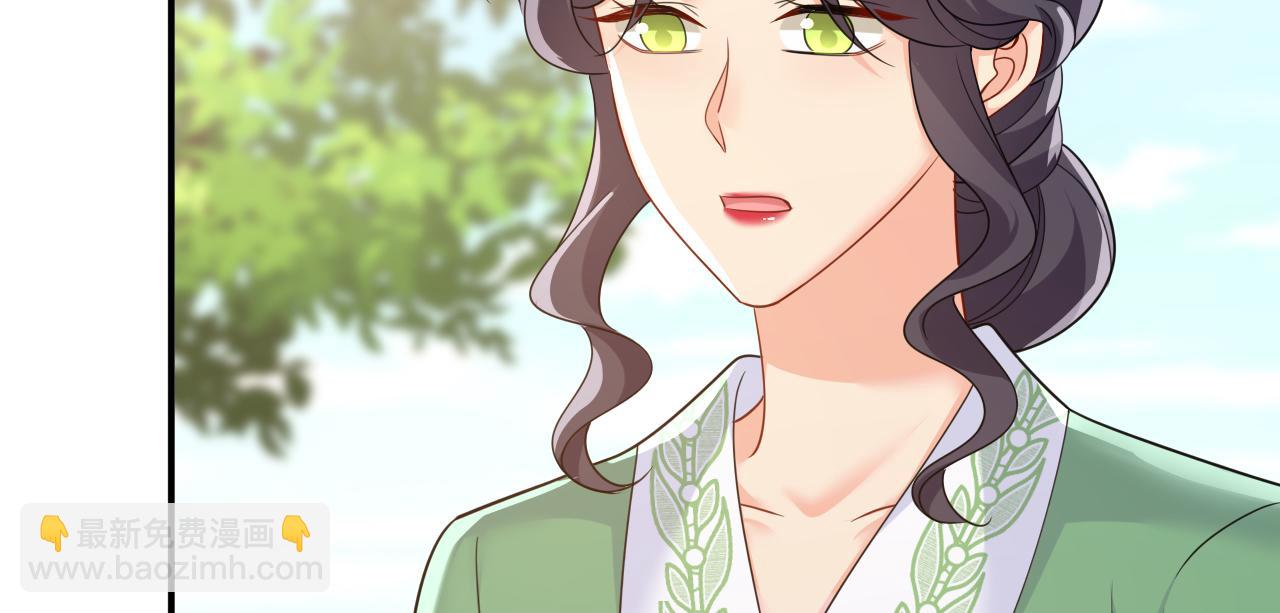 第653话 时笛让千初振作了？20