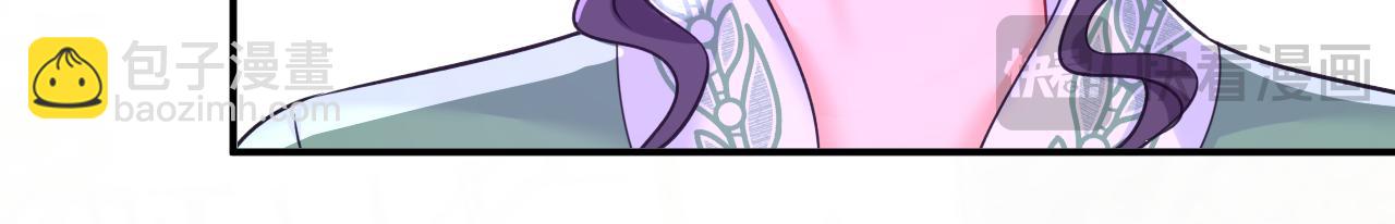 第653话 时笛让千初振作了？29