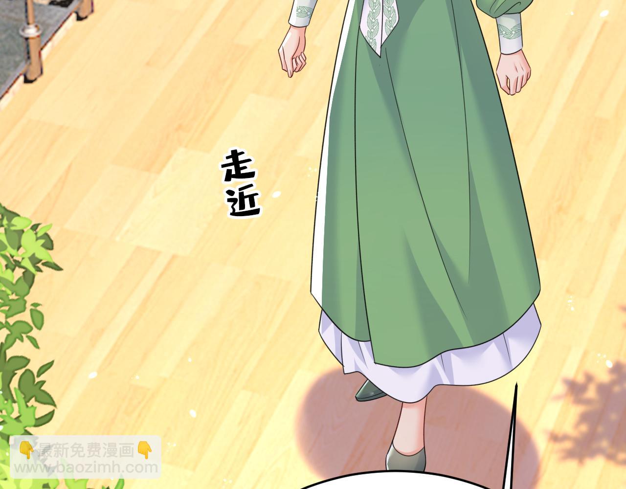 第653话 时笛让千初振作了？3