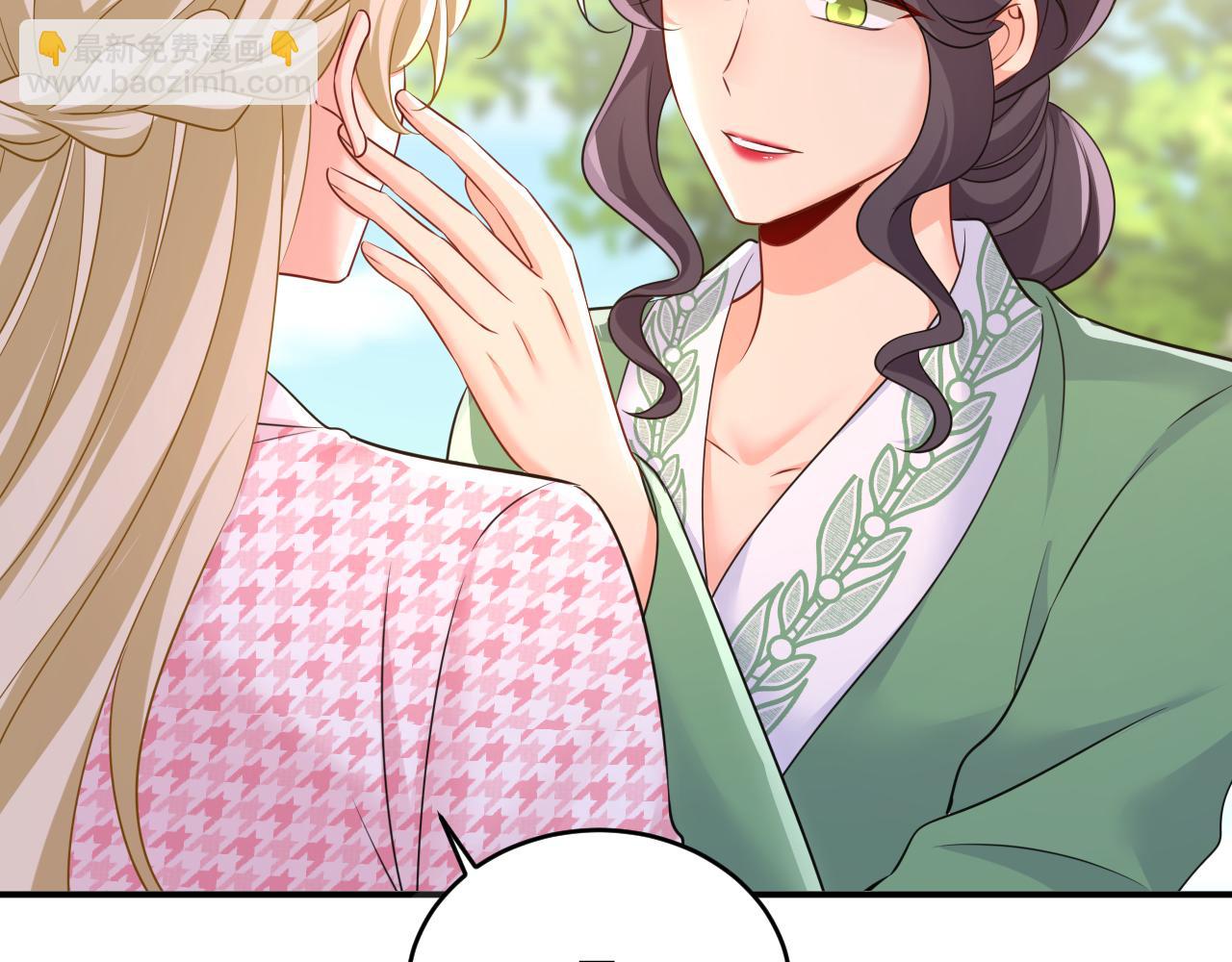第653话 时笛让千初振作了？77