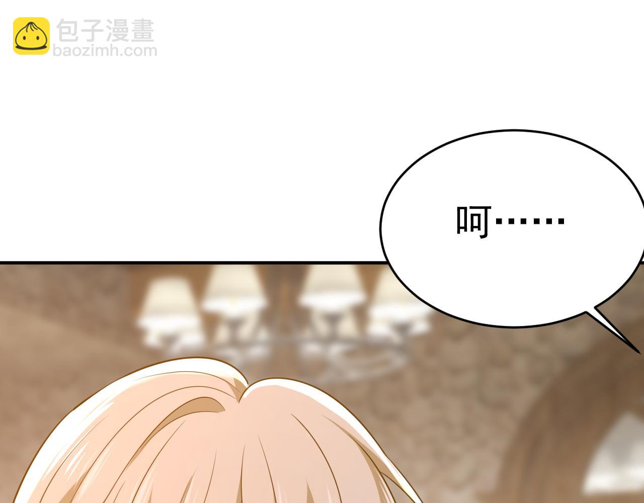 第653话 时笛让千初振作了？82