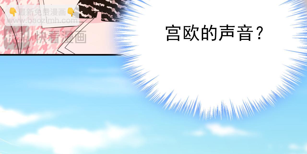第653话 时笛让千初振作了？84