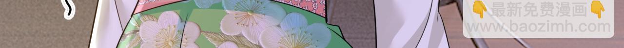 第653话 时笛让千初振作了？87