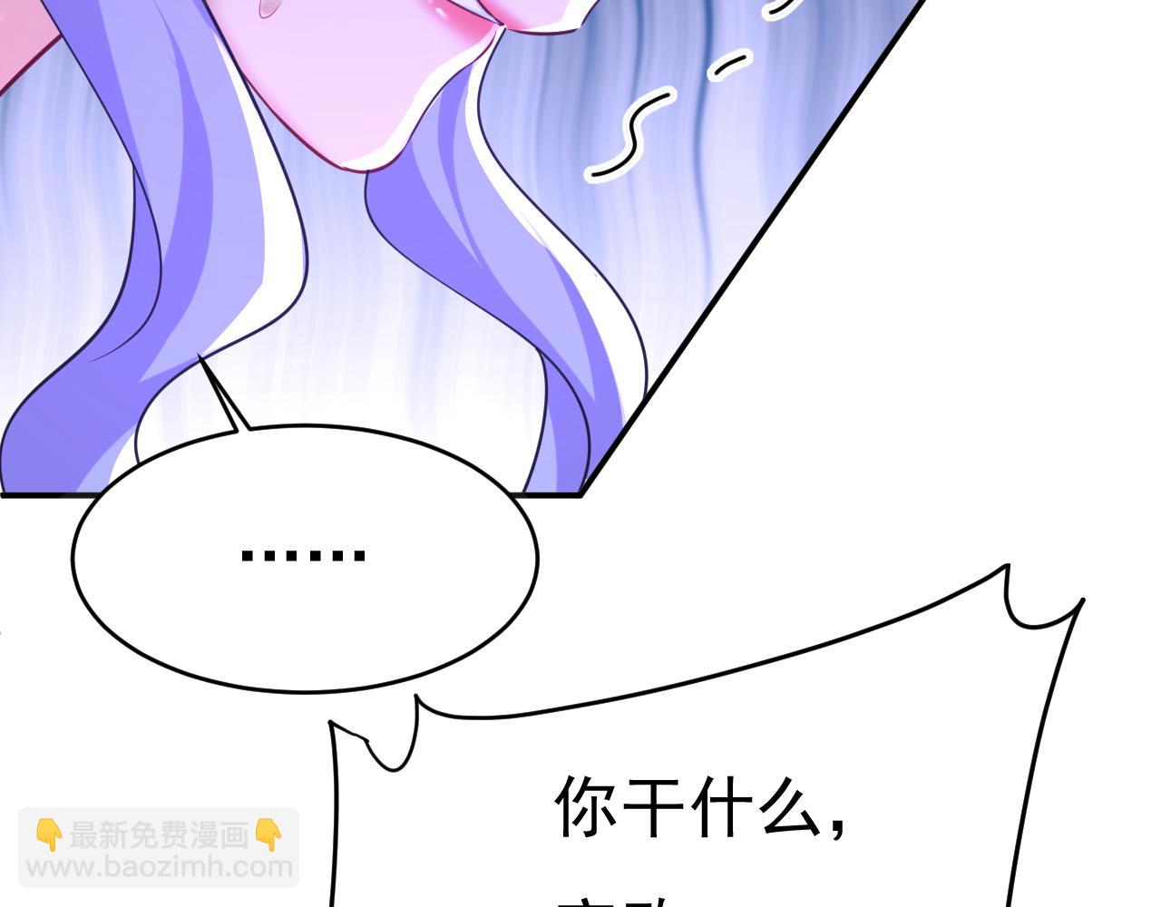 第653话 时笛让千初振作了？92