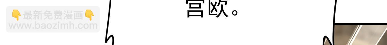 第653话 时笛让千初振作了？93