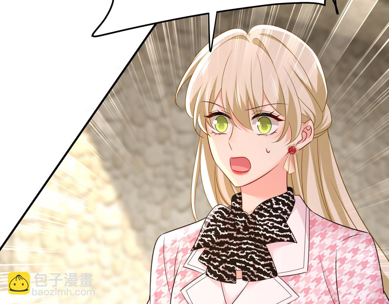 第653话 时笛让千初振作了？94