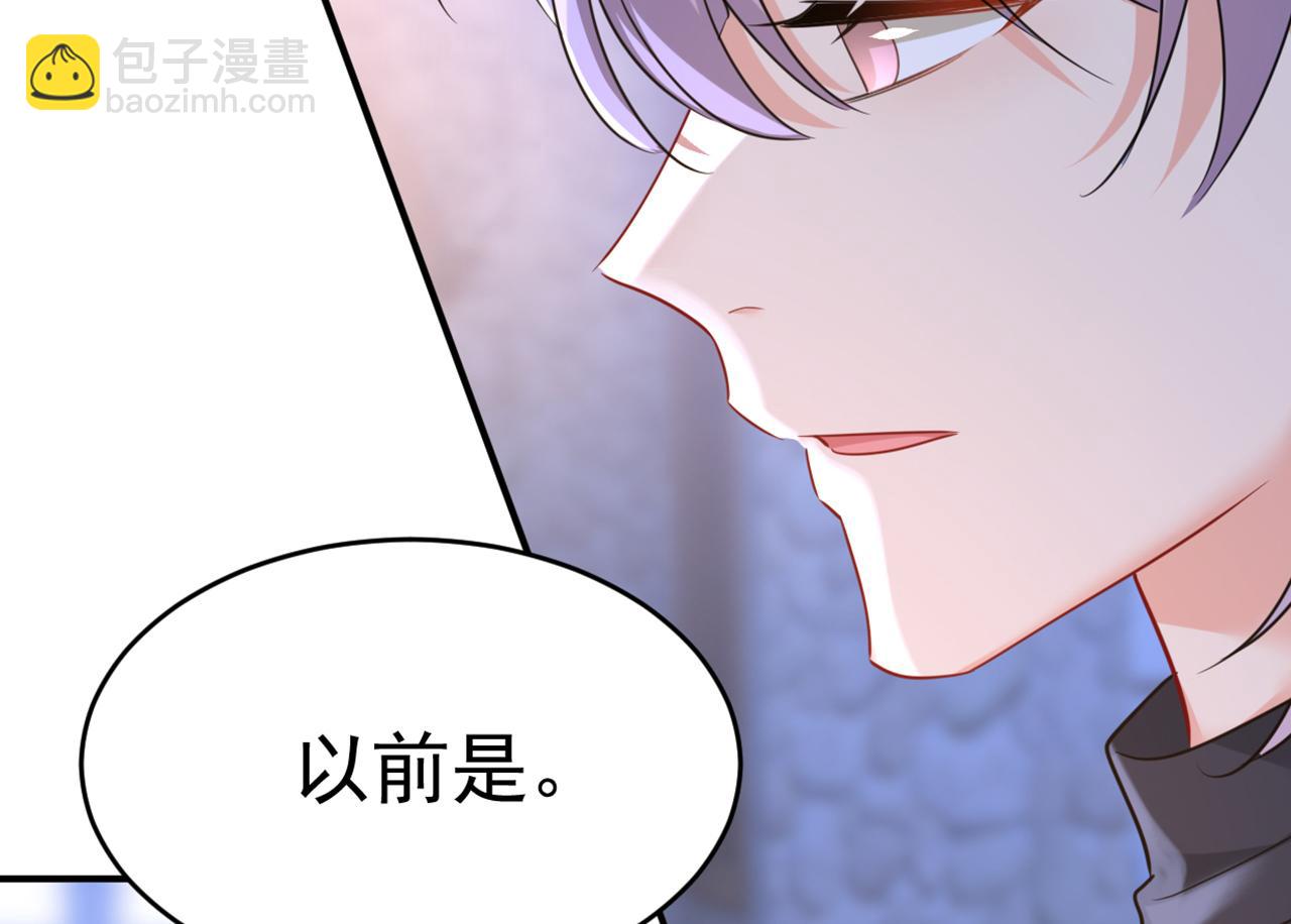 第654话 我对你太失望了101