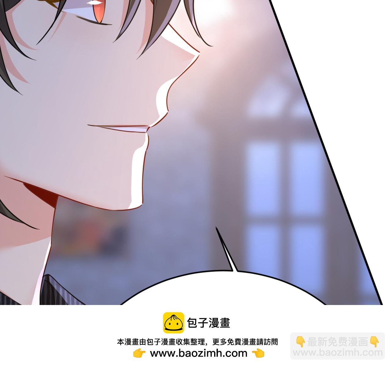 第654话 我对你太失望了107