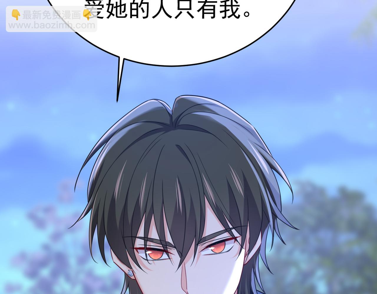第654话 我对你太失望了110