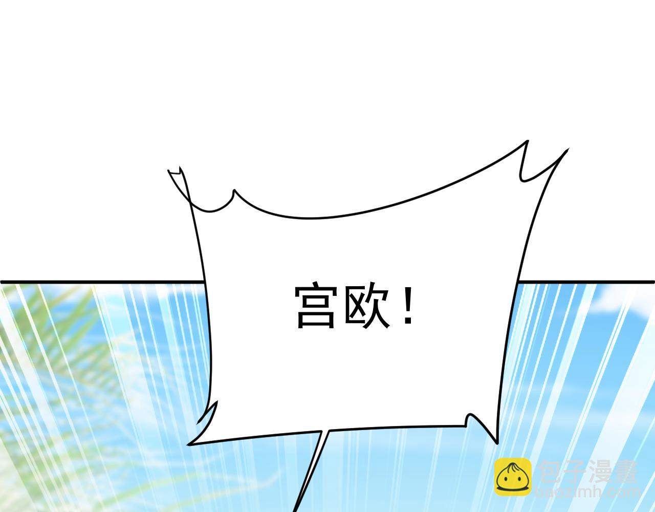 第654话 我对你太失望了48