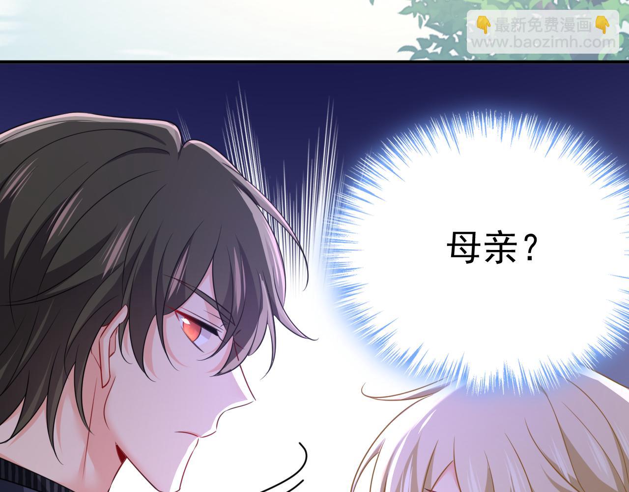 第654话 我对你太失望了72