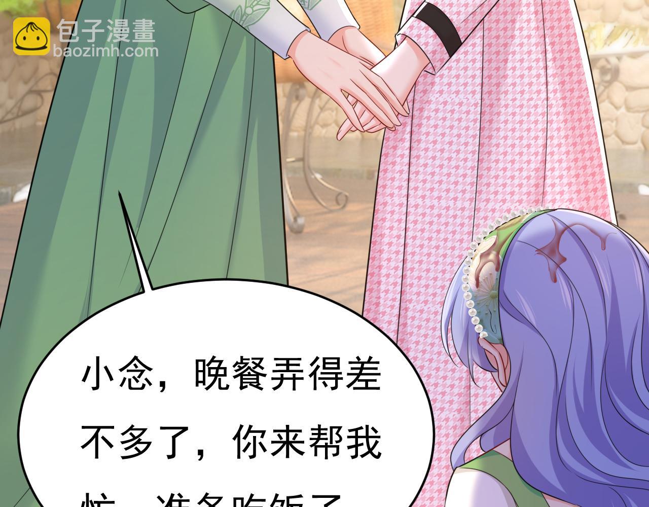 第654话 我对你太失望了91