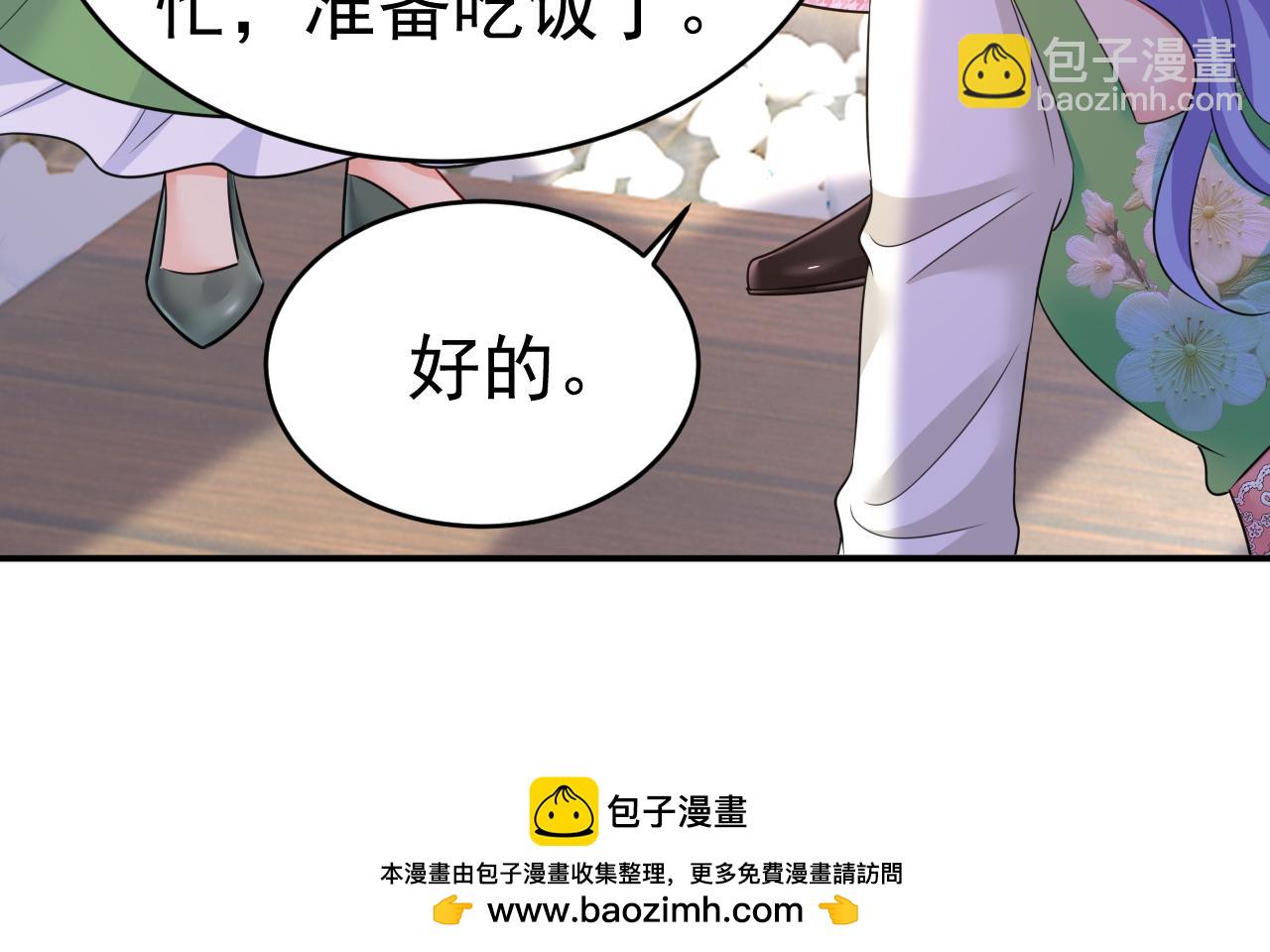 第654话 我对你太失望了92