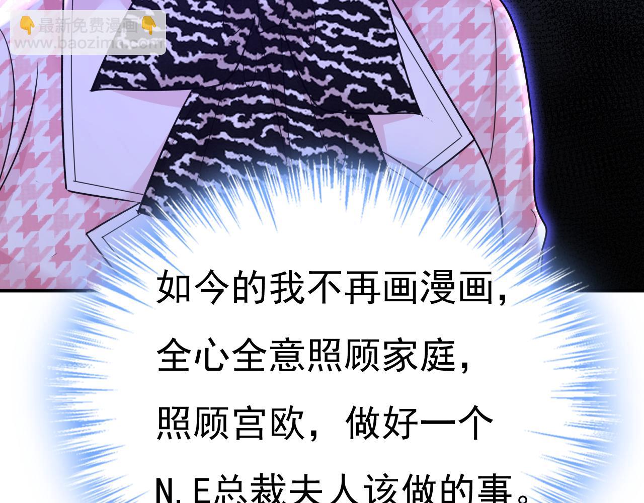 第656话 你已经变了108