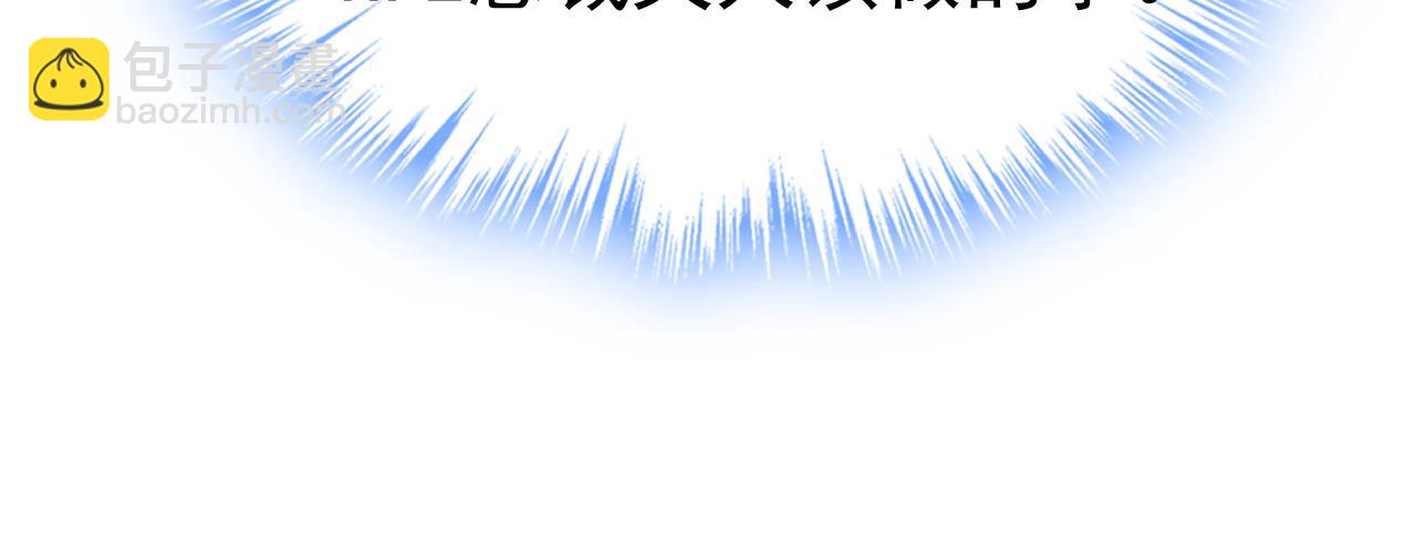 第656话 你已经变了109