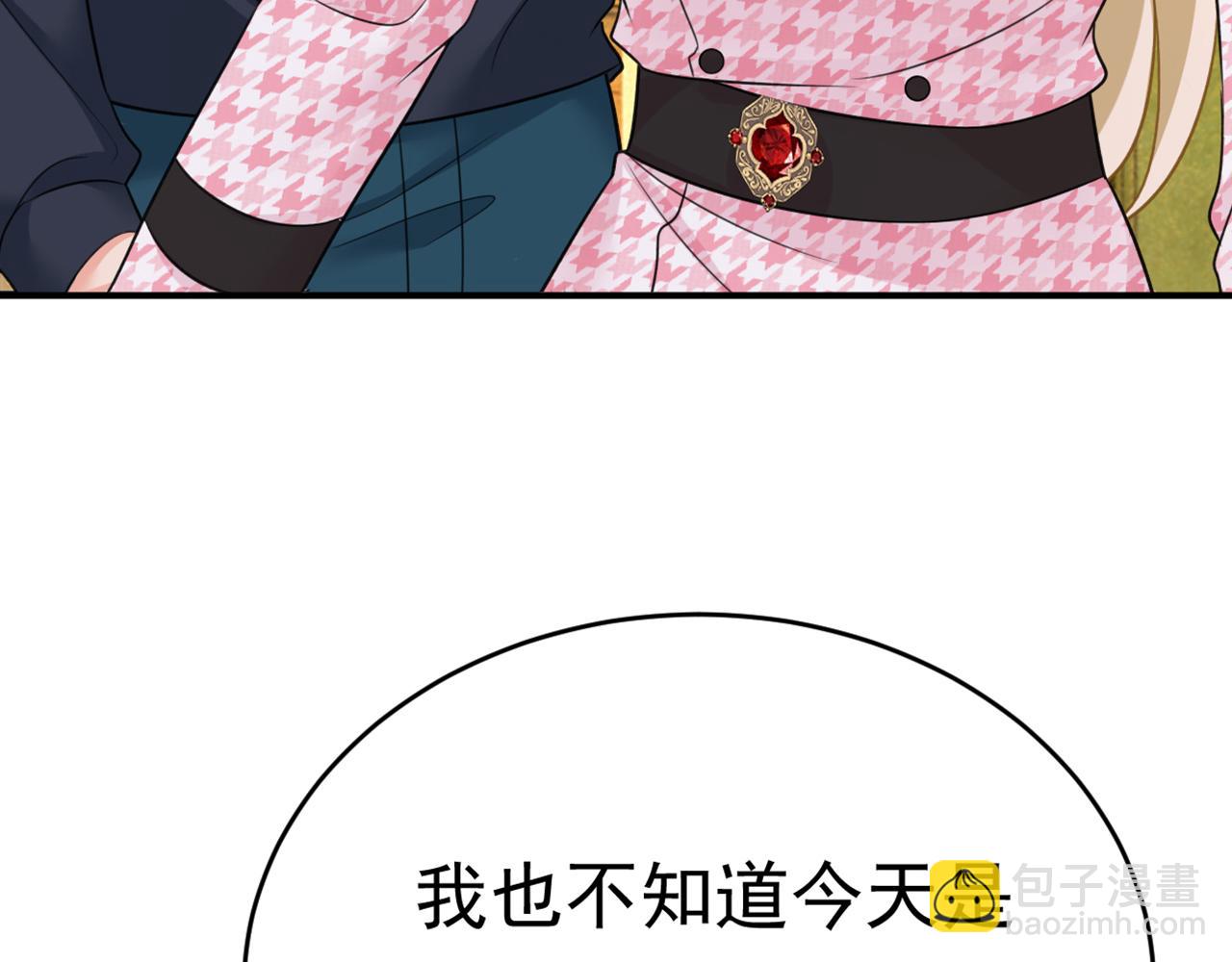 第656话 你已经变了113