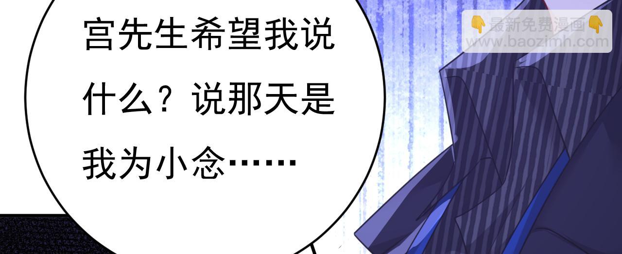 第656话 你已经变了15