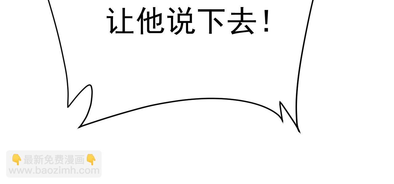 第656话 你已经变了18