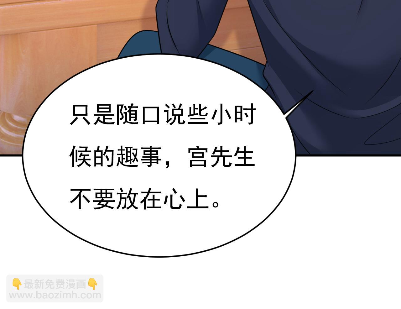 第656话 你已经变了28