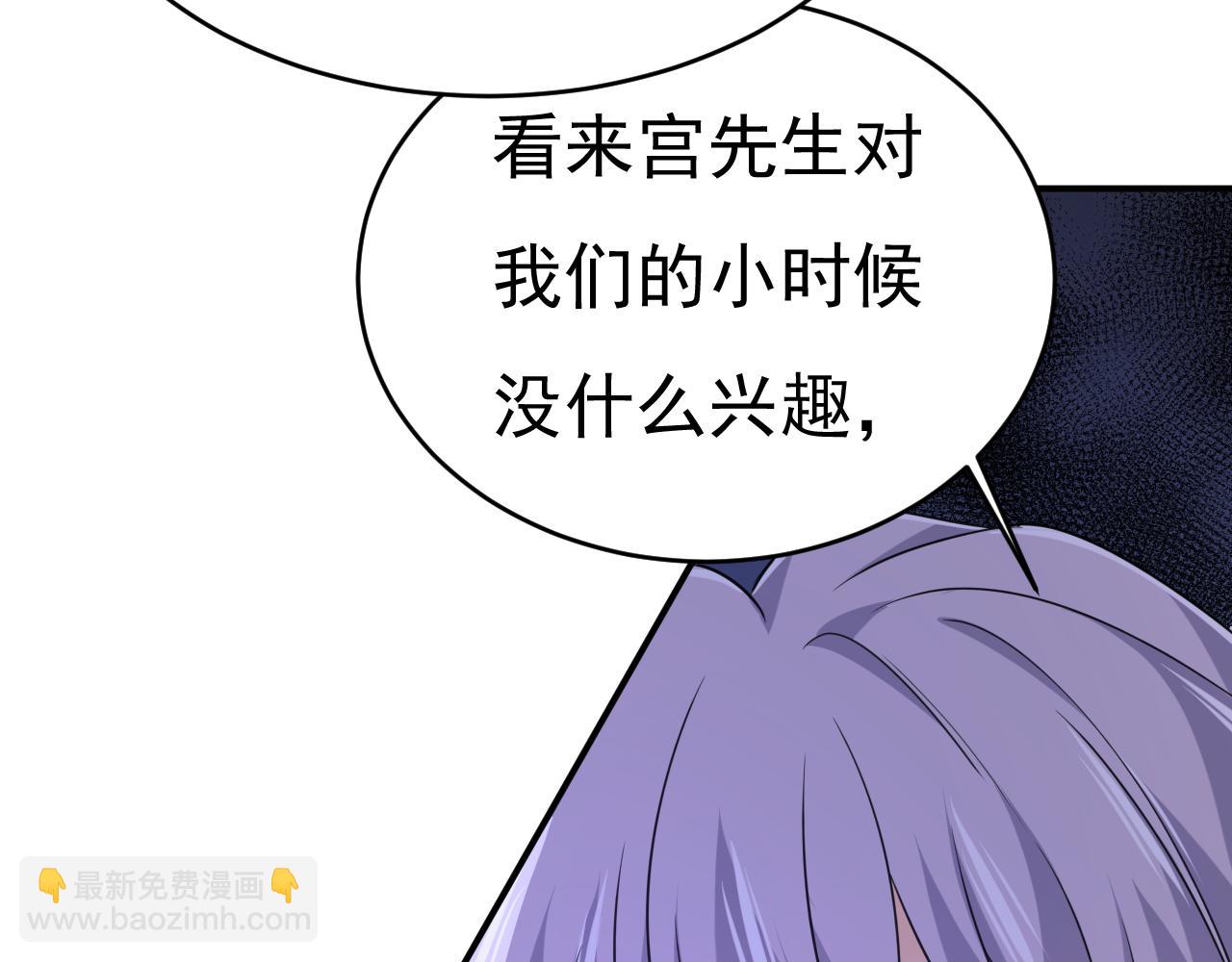 第656话 你已经变了32