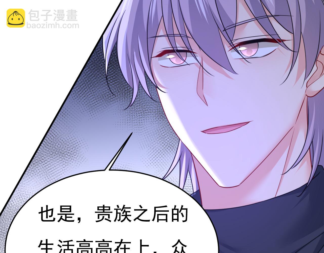 第656话 你已经变了33