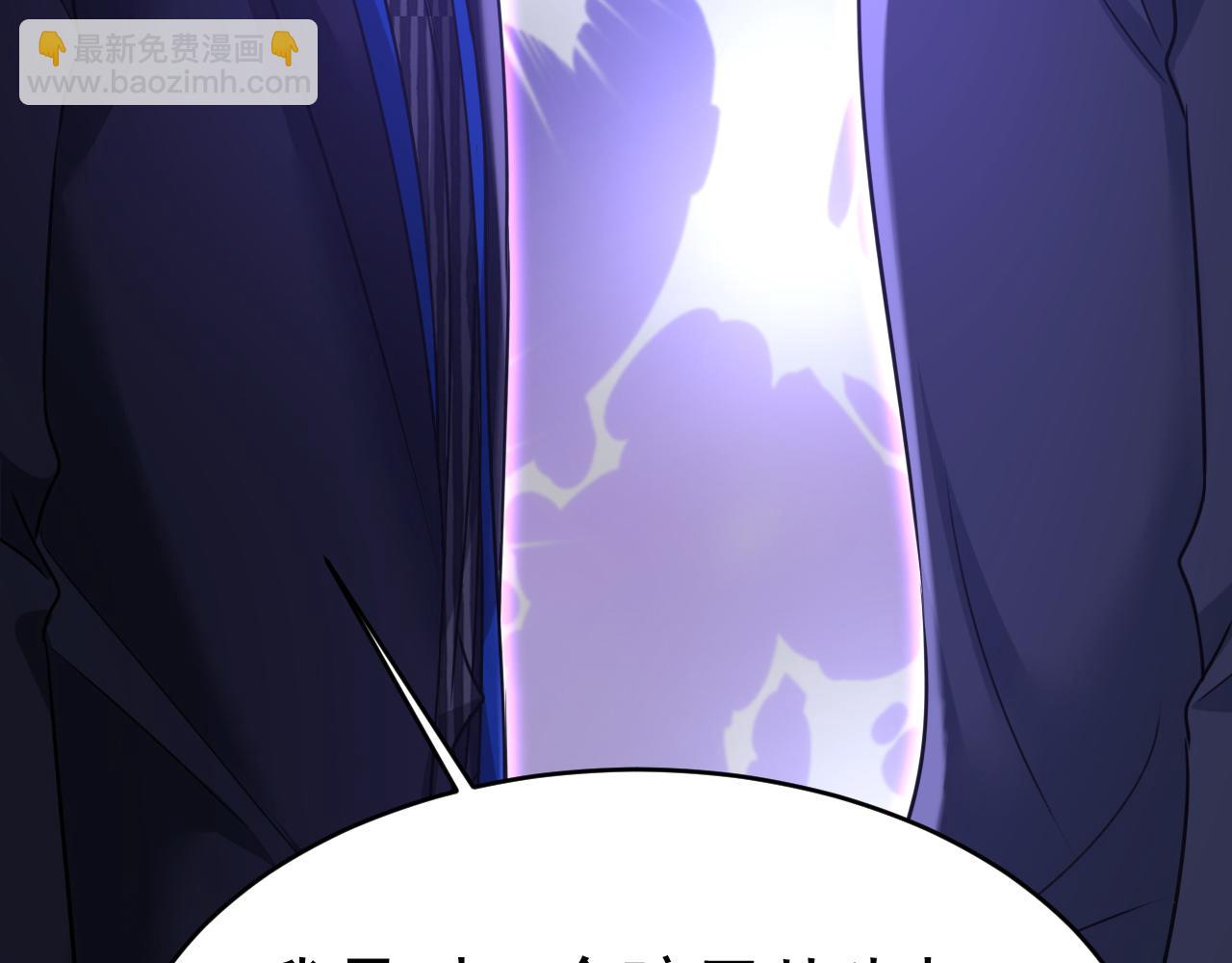 第656话 你已经变了37