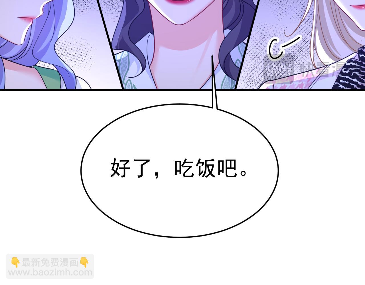 第656话 你已经变了40