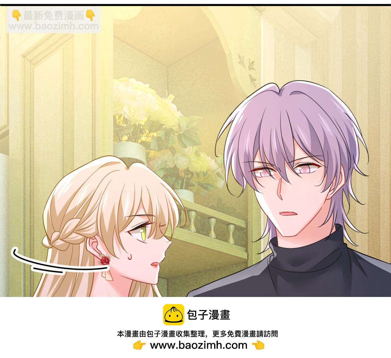 第656话 你已经变了49