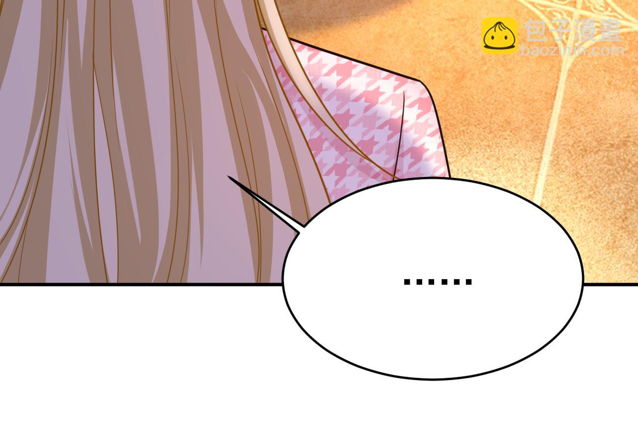 第656话 你已经变了51