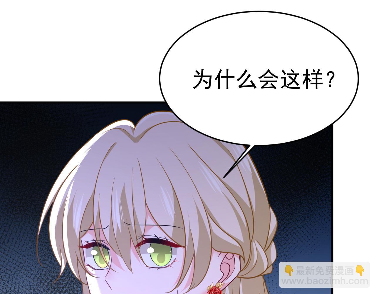 第656话 你已经变了56