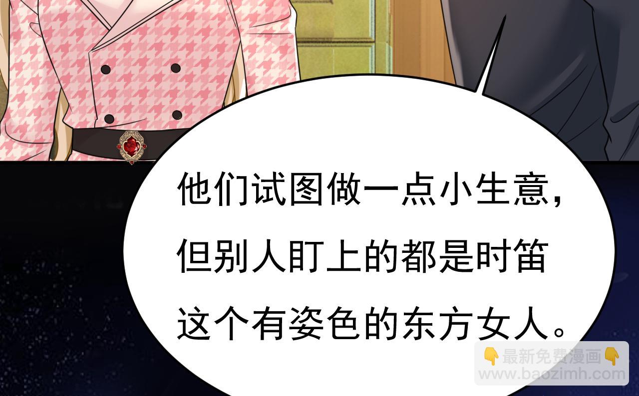 第656话 你已经变了67