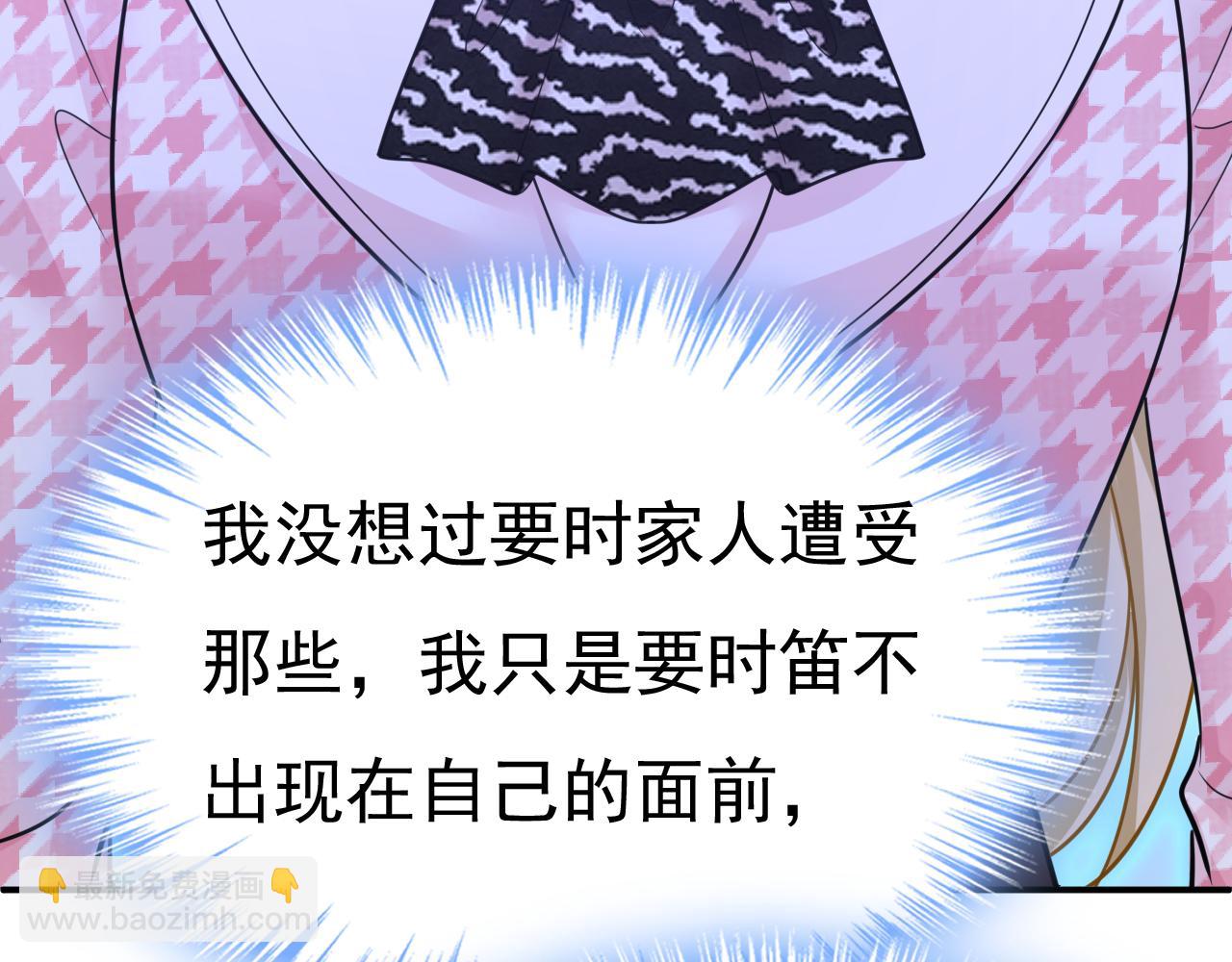 第656话 你已经变了70