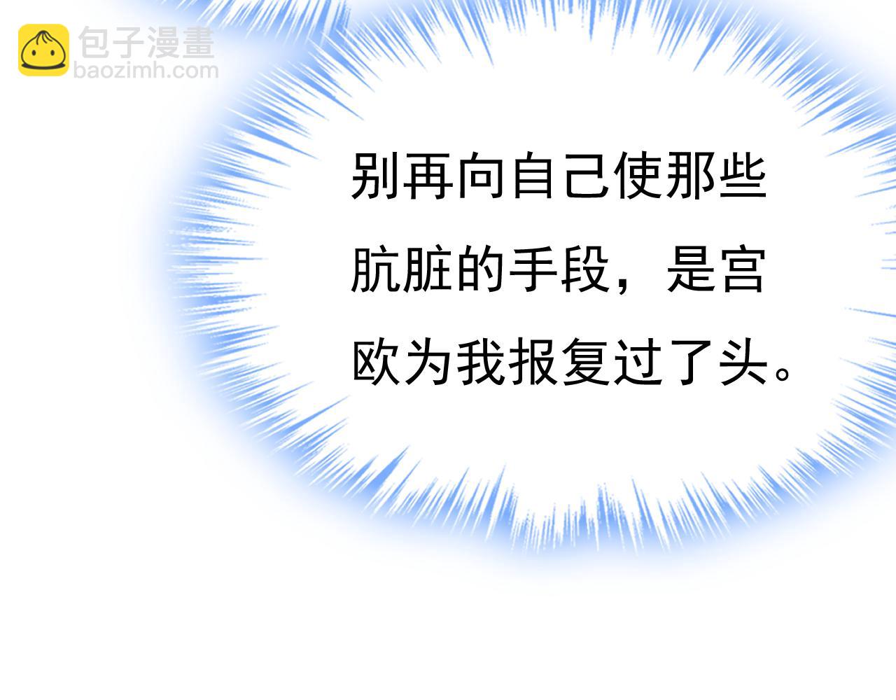 第656话 你已经变了71