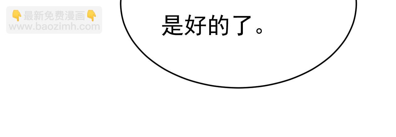 第656话 你已经变了75