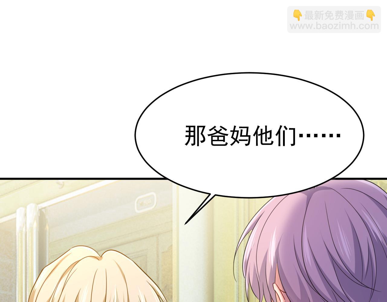 第656话 你已经变了76