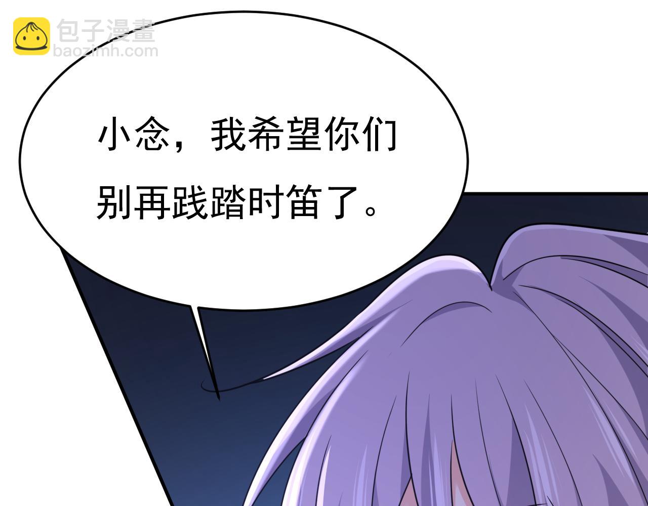 第656话 你已经变了79