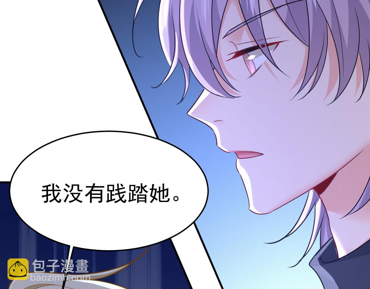 第656话 你已经变了80