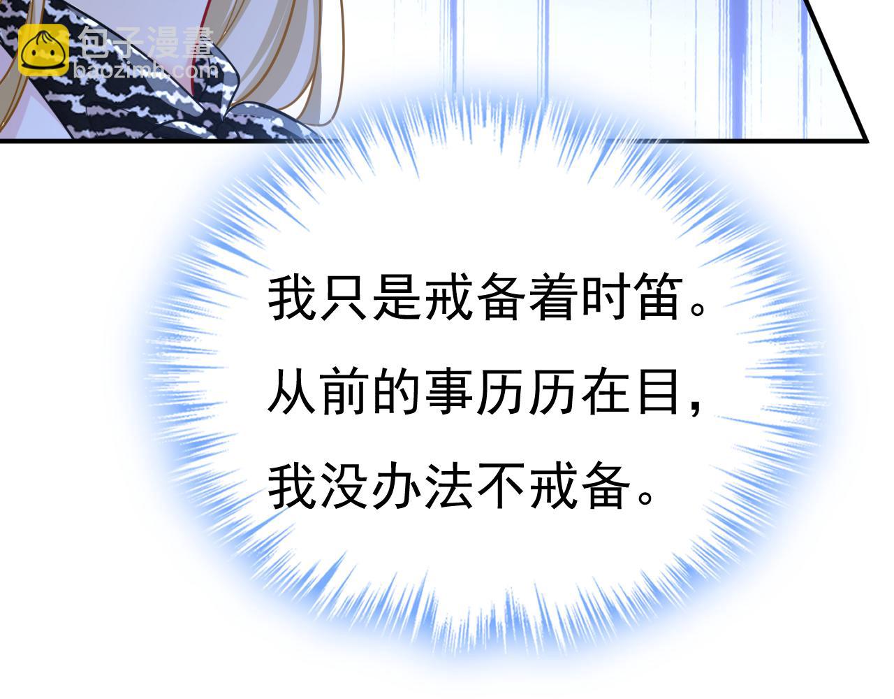 第656话 你已经变了83