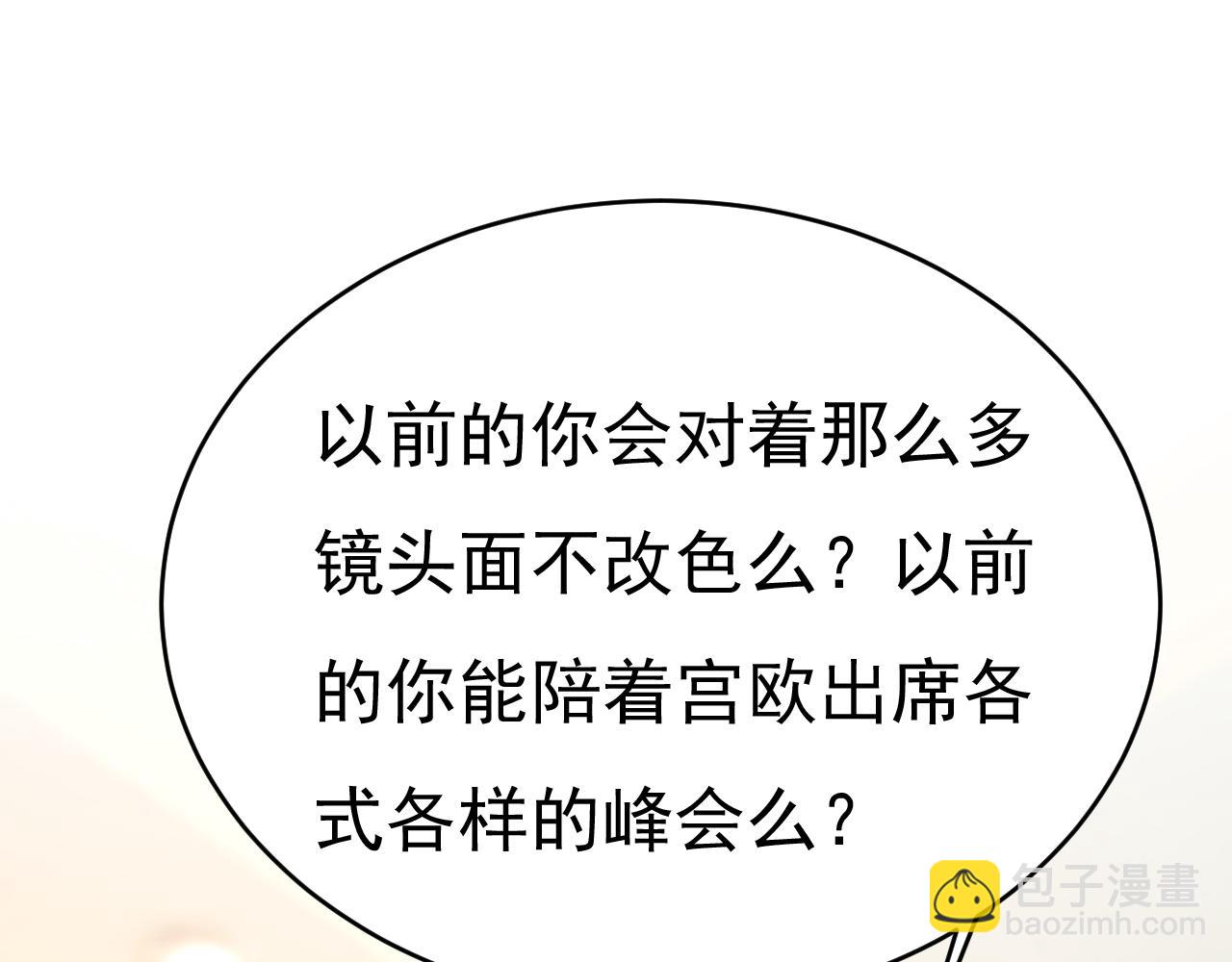 第656话 你已经变了97