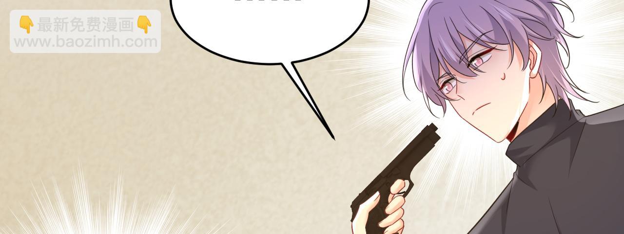 第657话 我会毁了那张脸！58
