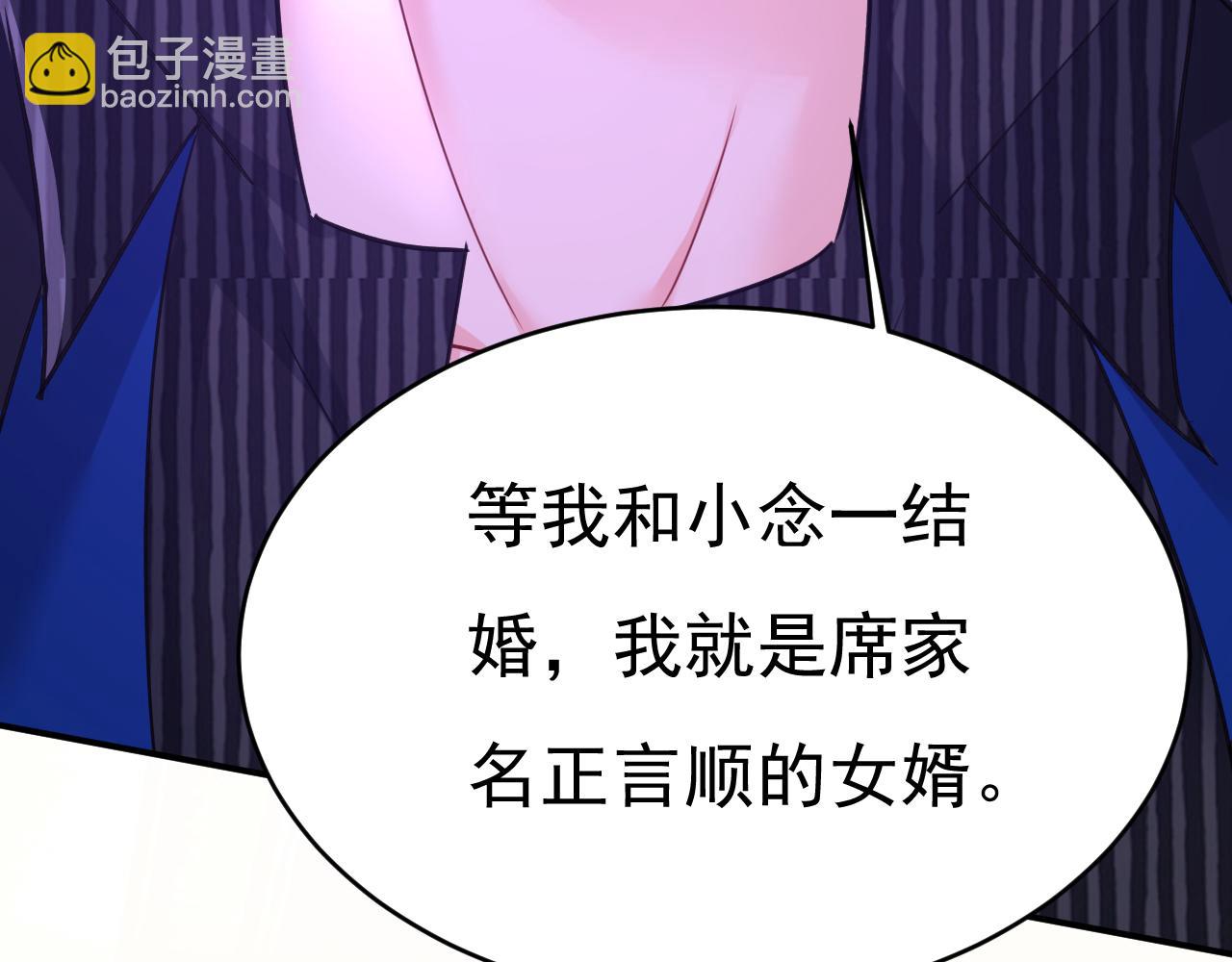 第657话 我会毁了那张脸！71