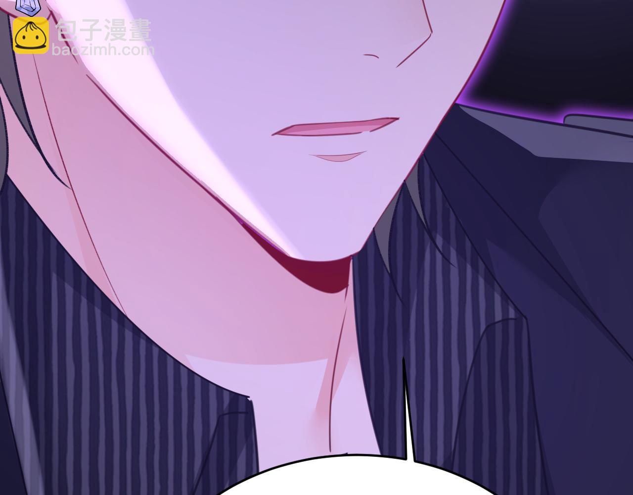 第658话 我不爱你也没关系？10