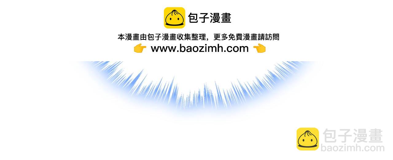 第658话 我不爱你也没关系？14