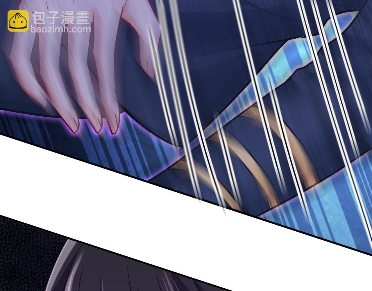 第658话 我不爱你也没关系？42